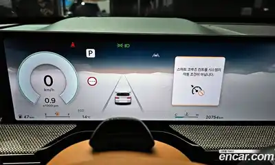 Genesis GV80 2024 2.5 Автомат в Москве № 75667, миниатюра 7