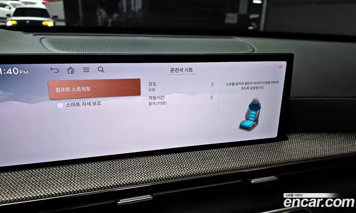 Genesis GV80 2024 2.5 Автомат в Москве № 75667, фото 10