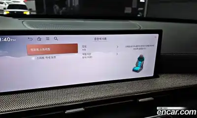 Genesis GV80 2024 2.5 Автомат в Москве № 75667, миниатюра 10