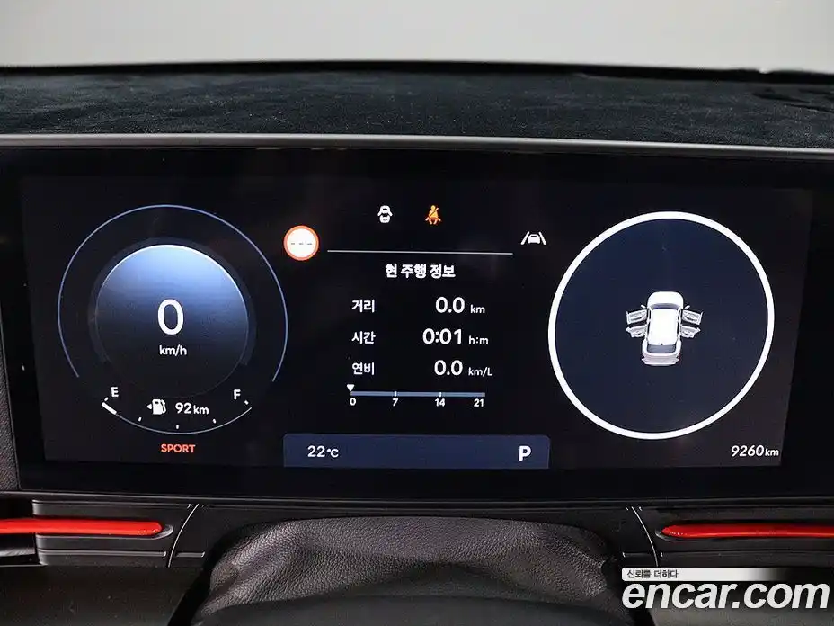 Hyundai Kona 2025 1.6 Автомат в Москве № 7816, фото 6