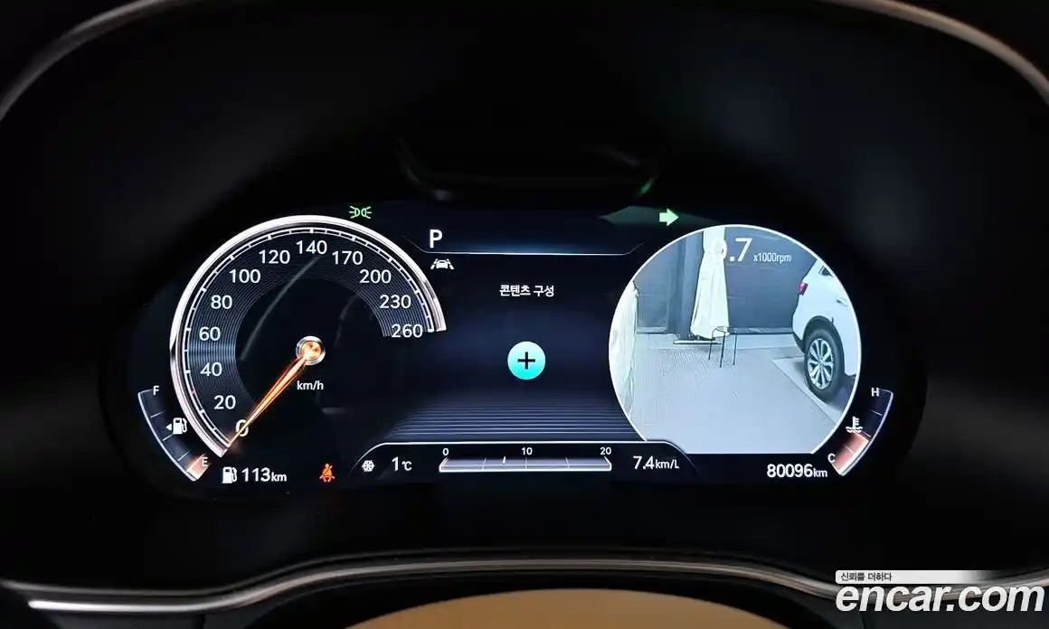 Genesis GV80 2020 2.5 Автомат в Москве № 80964, фото 14