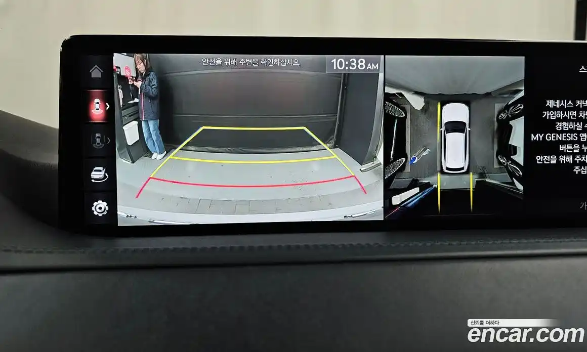 Genesis GV80 2020 2.5 Автомат в Москве № 80964, фото 18