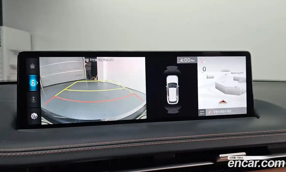 Genesis GV70 2022 2.2 Автомат в Москве № 81695, фото 9