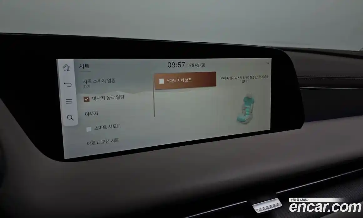 Genesis G90 2022 3.5 Автомат в Москве № 83266, фото 11