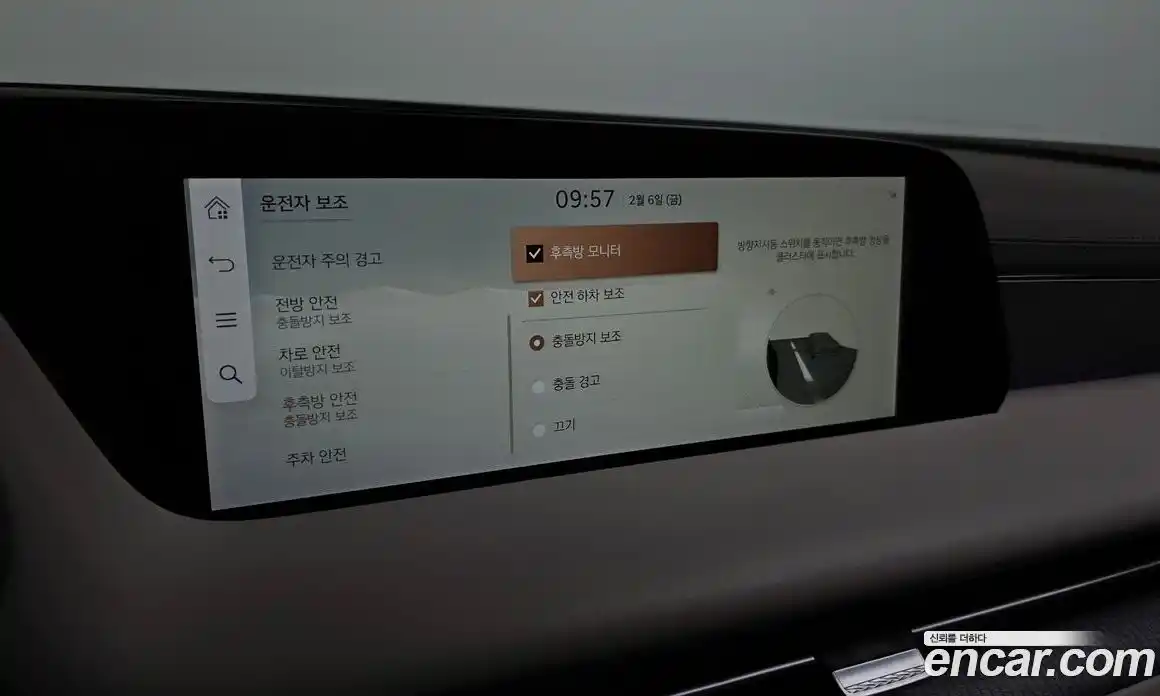 Genesis G90 2022 3.5 Автомат в Москве № 83266, фото 18