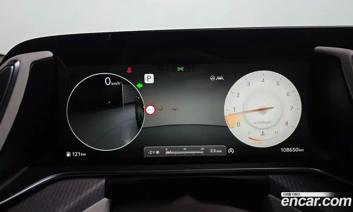 Genesis G90 2022 3.5 Автомат в Москве № 83266, фото 20