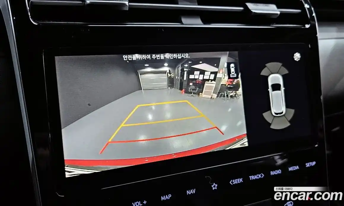 Hyundai Tucson 2021 1.6 Автомат в Москве № 88107, фото 4