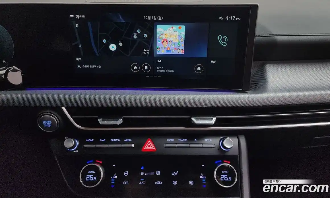 Hyundai Sonata 2024 2.0 Автомат в Москве № 9374, фото 16