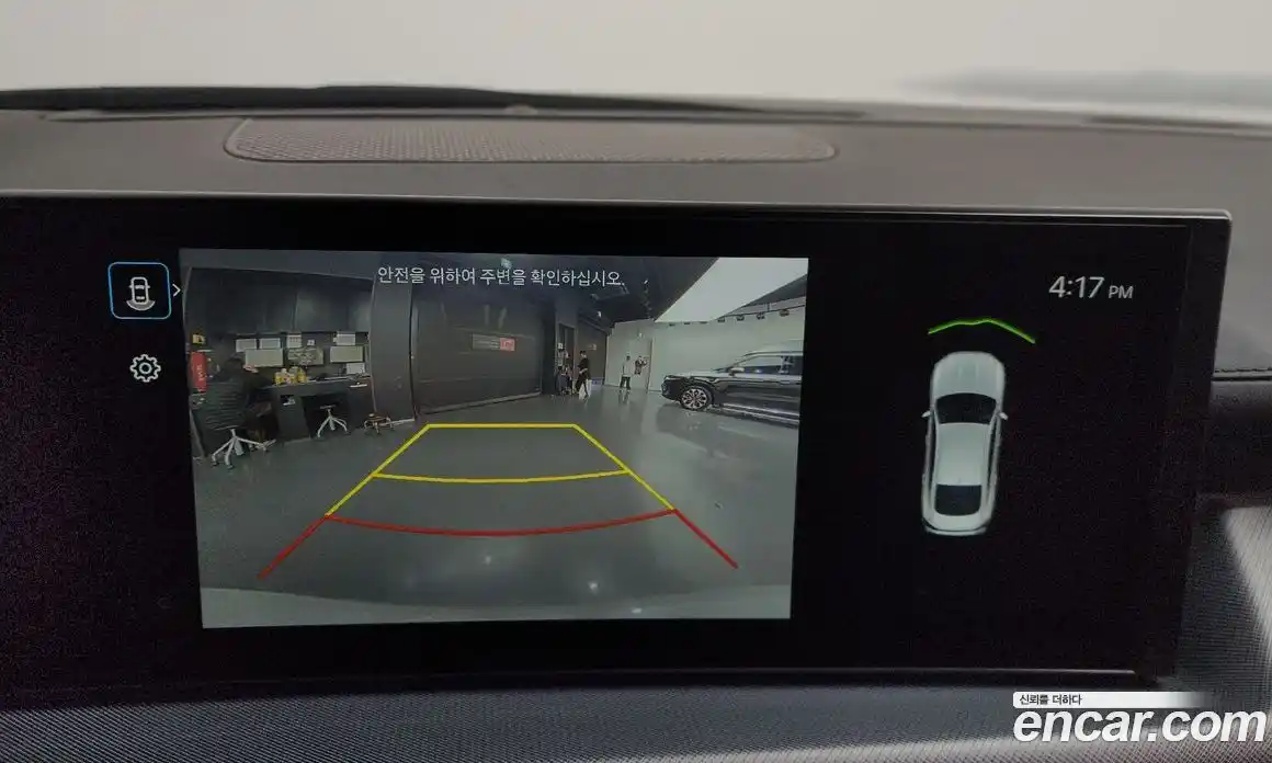 Hyundai Sonata 2024 2.0 Автомат в Москве № 9374, фото 17