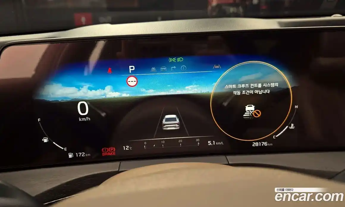 Kia K8 2023 3.5 Автомат в Москве № 95202, фото 13