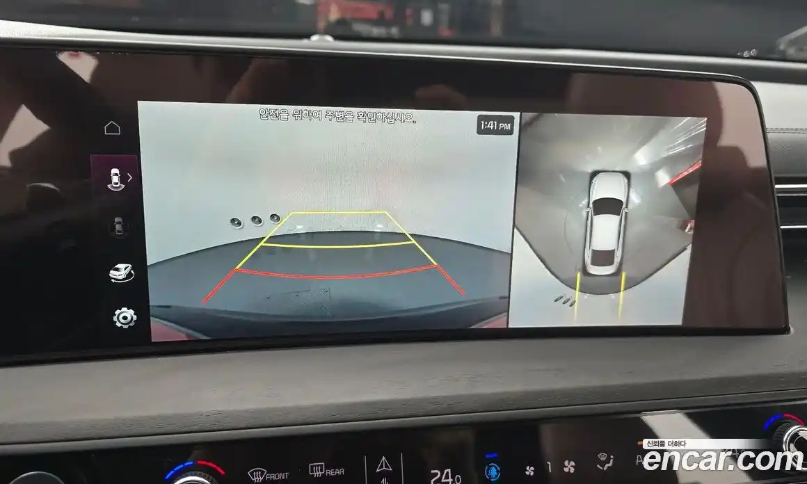 Kia K8 2023 3.5 Автомат в Москве № 95202, фото 14