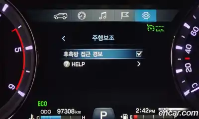 SsangYong Rexton 2018 2.2 Автомат в Москве № 97798, миниатюра 7