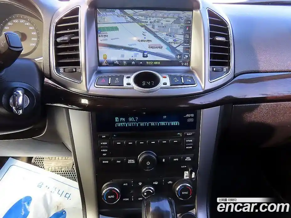 Chevrolet Captiva 2014 2.2 Автомат в Москве № 103587, фото 13