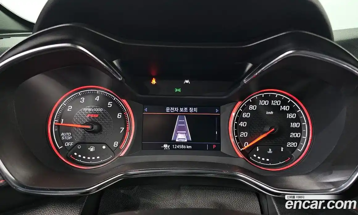 Chevrolet TrailBlazer 2021 1.3 Автомат в Москве № 103619, фото 6