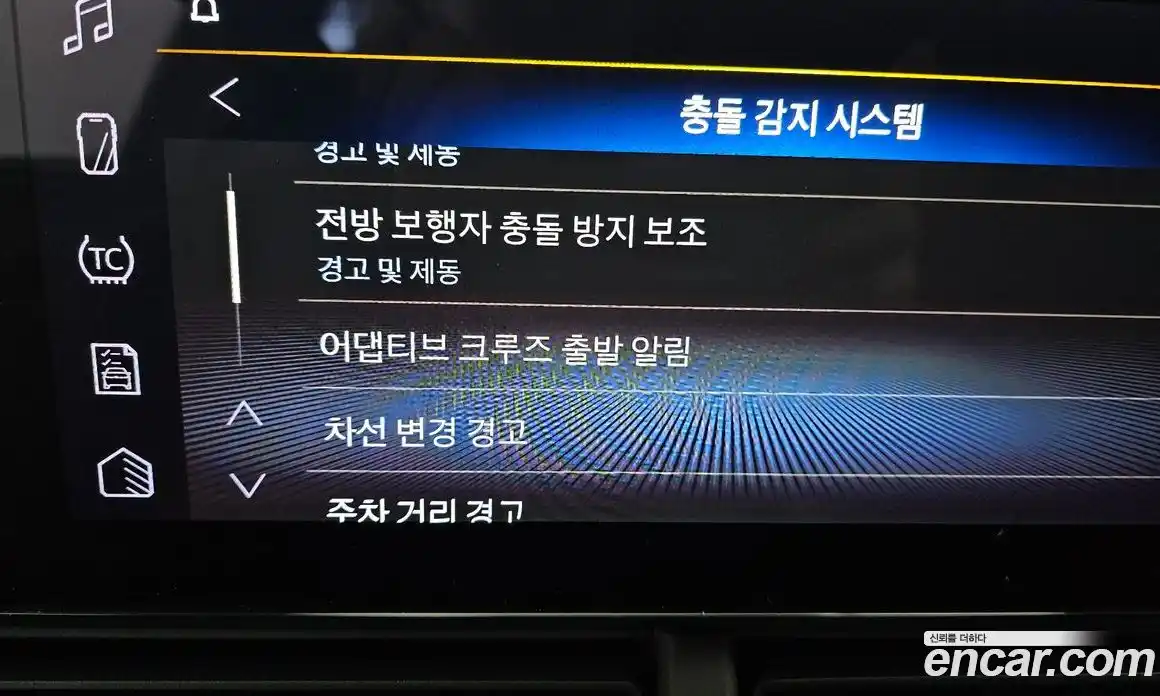 Chevrolet Trax 2024 1.2 Автомат в Москве № 103655, фото 16