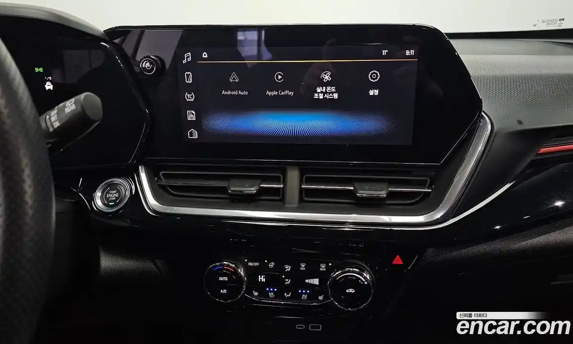 Chevrolet Trax 2024 1.2 Автомат в Москве № 103655, фото 17