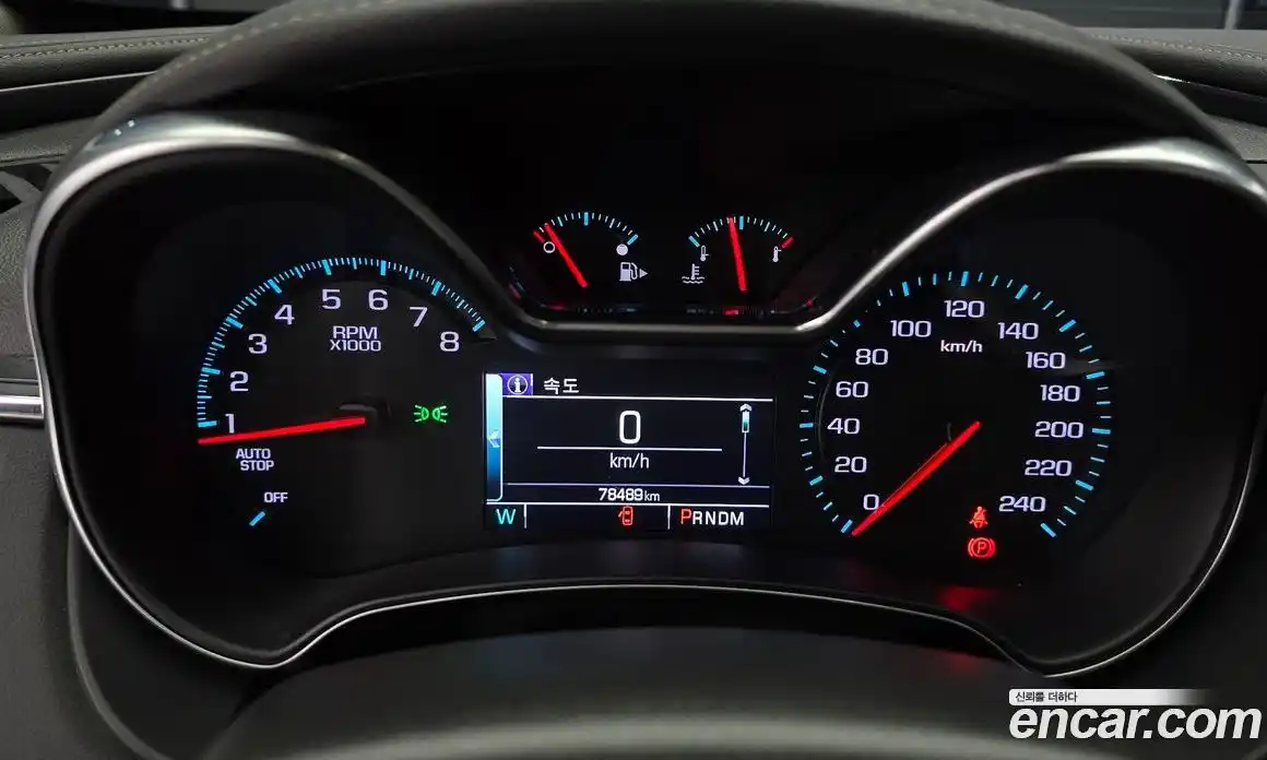 Chevrolet Impala 2017 2.5 Автомат в Москве № 103856, фото 8