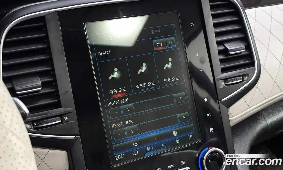 Renault SM6 2016 1.6 Автомат в Москве № 107029, фото 9