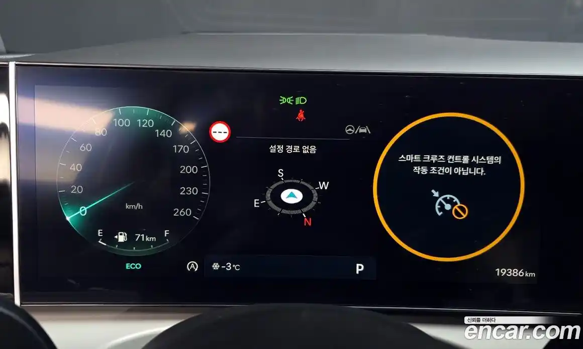 Hyundai Tucson 2025 1.6 Автомат в Москве № 108232, фото 12