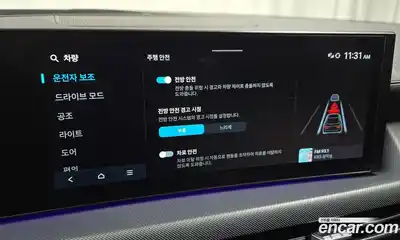 Hyundai Sonata 2024 2.0 Автомат в Москве № 111719, миниатюра 7