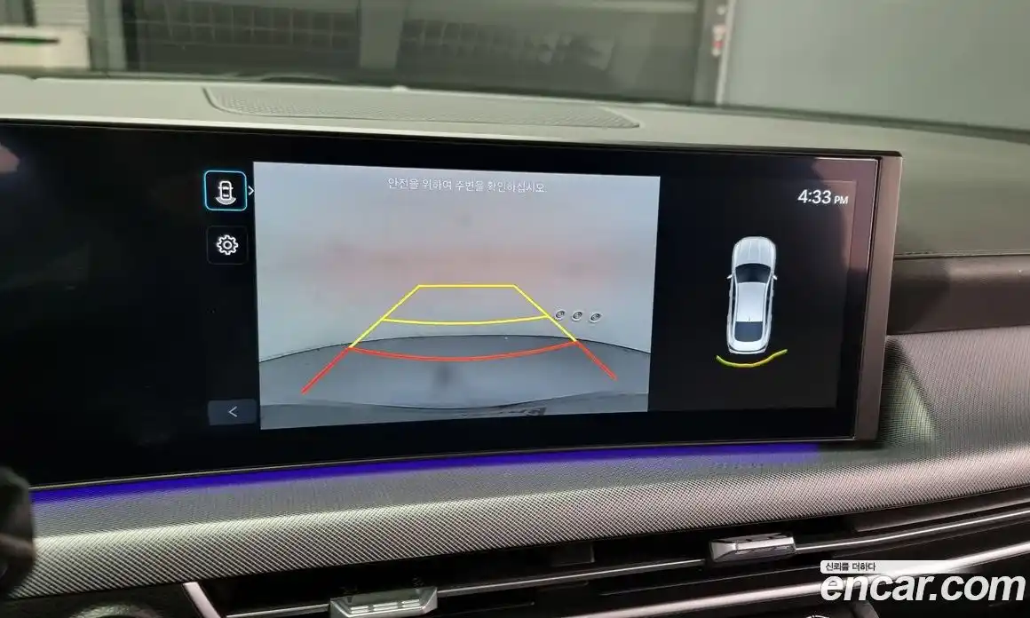 Hyundai Sonata 2024 2.0 Автомат в Москве № 111899, фото 20