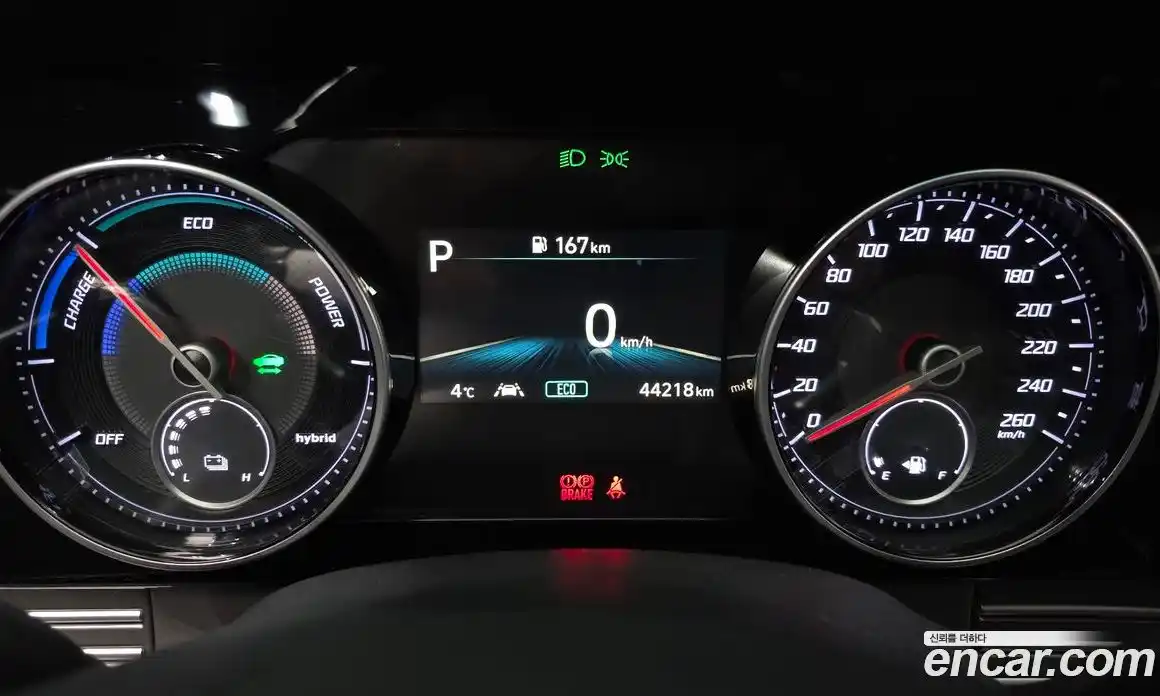 Hyundai Grandeur 2022 2.4 Автомат в Москве № 113175, фото 18