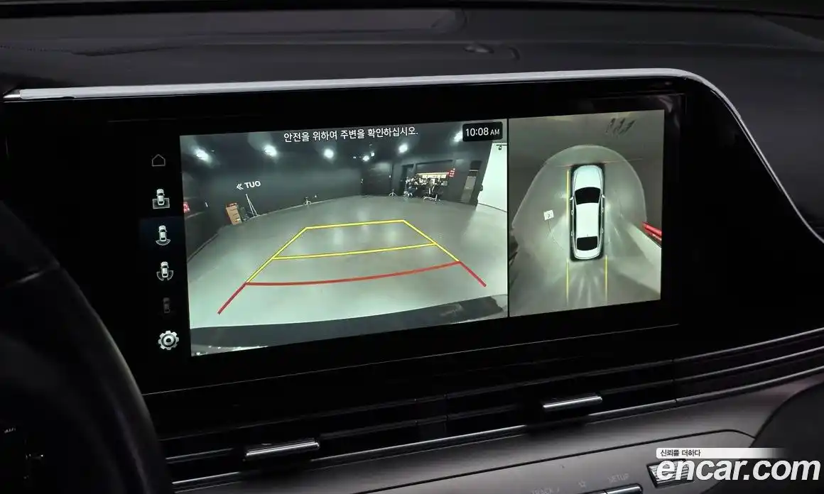 Hyundai Grandeur 2022 2.4 Автомат в Москве № 113175, фото 6