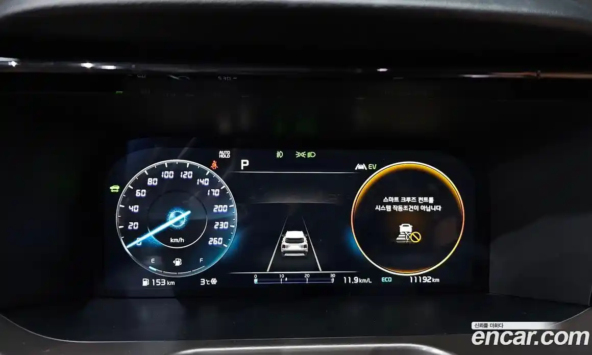 Kia Sorento 2023 1.6 Автомат в Москве № 115319, фото 15