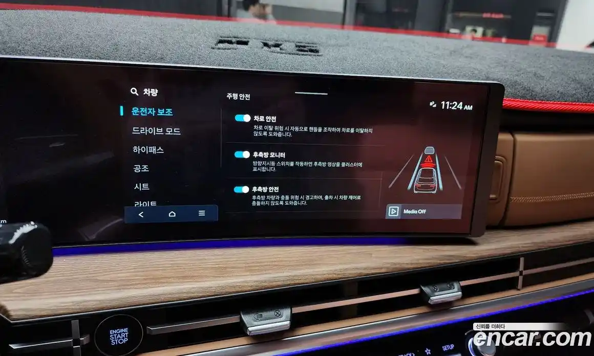 Hyundai Santa Fe 2024 2.5 Автомат в Москве № 119498, фото 10