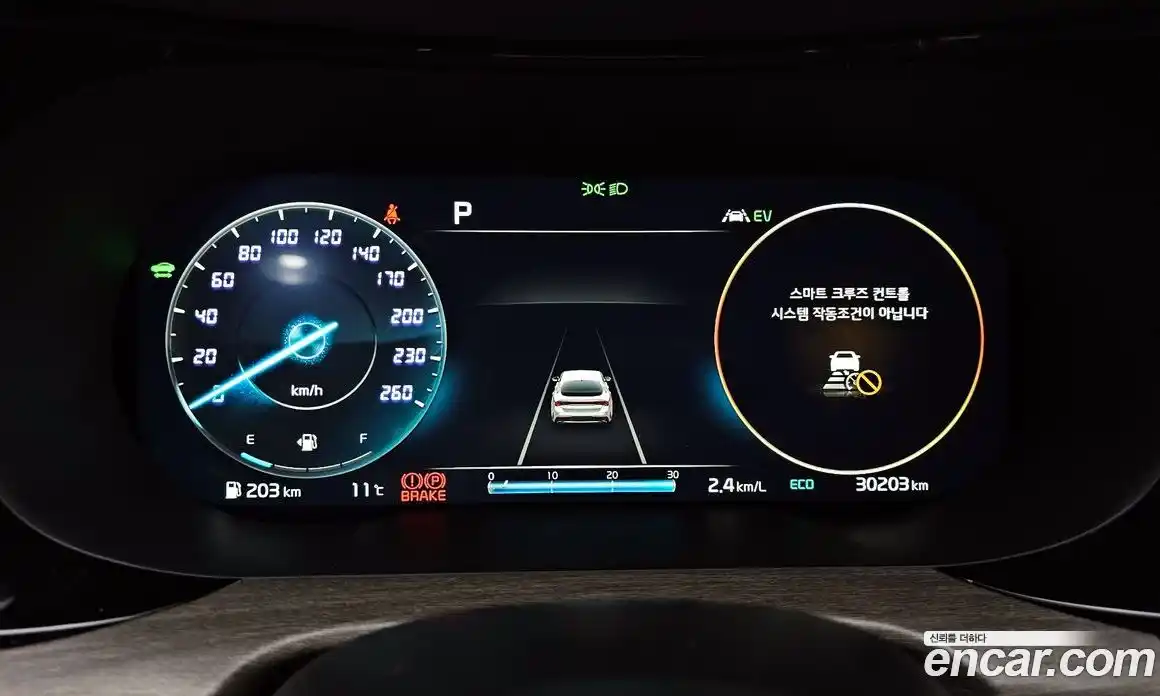 Kia K5 2023 2.0 Автомат в Москве № 121340, фото 13