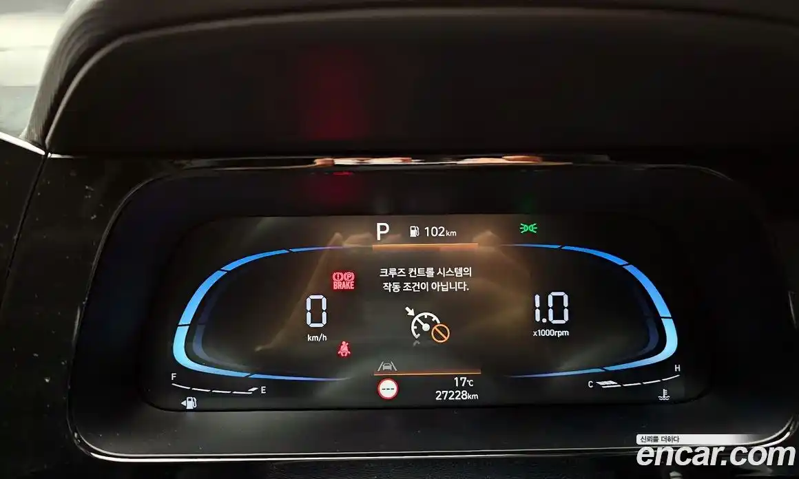 Hyundai Avante 2024 1.6 Автомат в Москве № 122751, фото 15