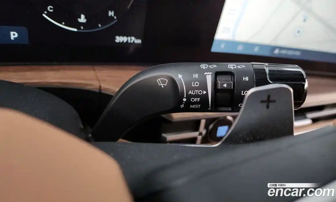 Hyundai Santa Fe 2024 2.5 Автомат в Москве № 126127, фото 18