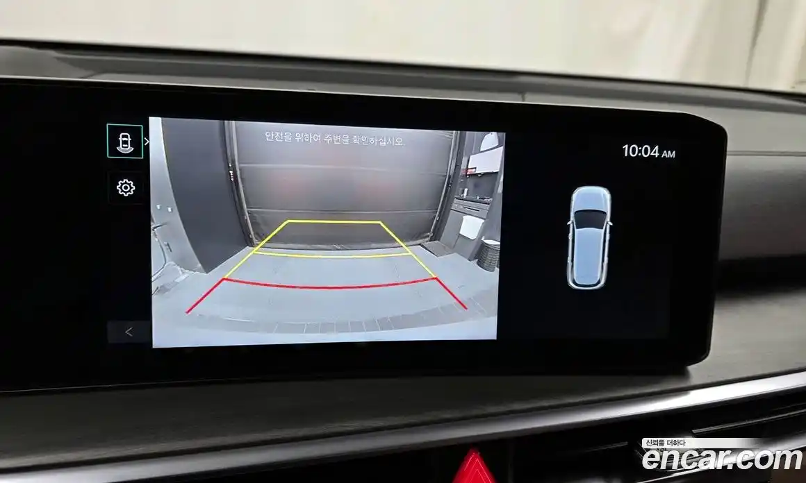 Kia Sorento 2024 2.5 Автомат в Москве № 128518, фото 2