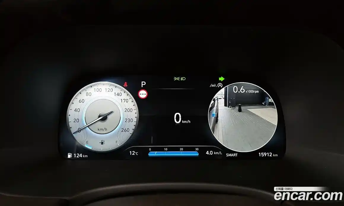 Hyundai Palisade 2023 3.8 Автомат в Москве № 128727, фото 20