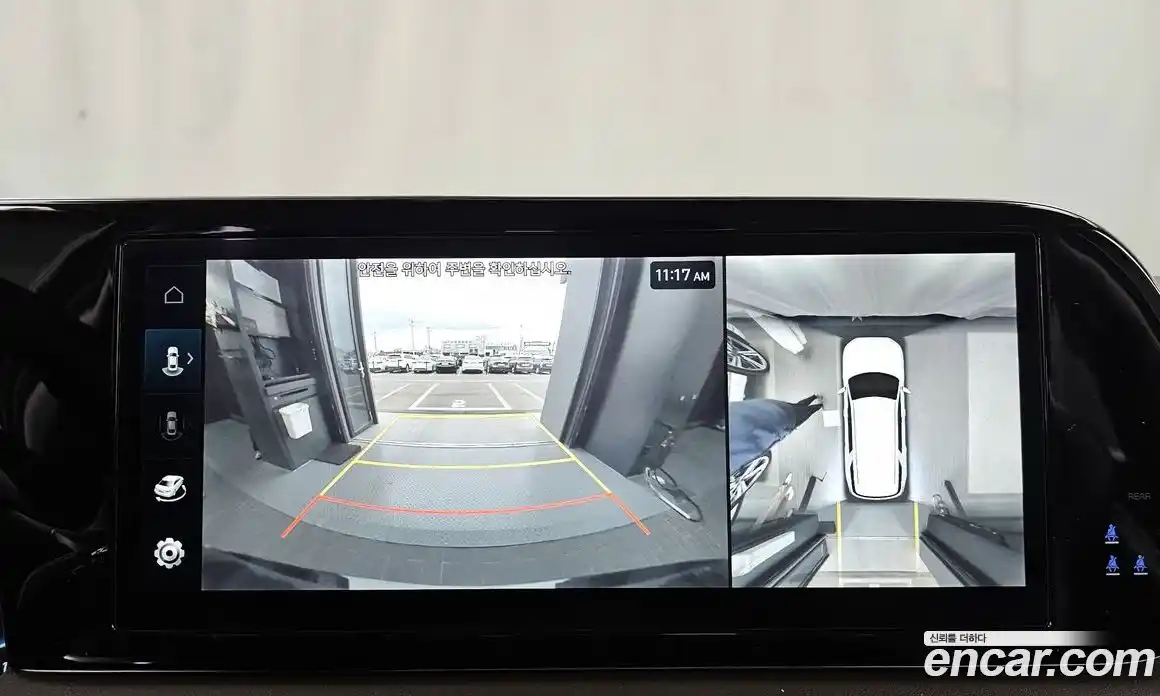 Hyundai Palisade 2023 3.8 Автомат в Москве № 128727, фото 3