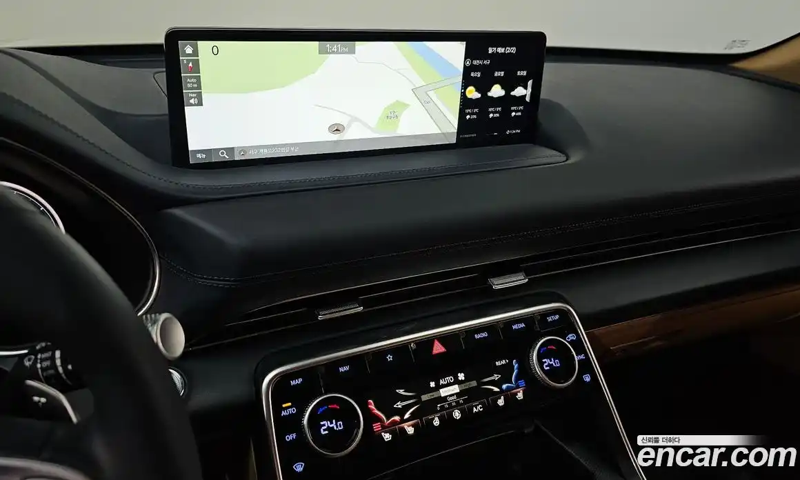 Genesis GV80 2023 2.5 Автомат в Москве № 129182, фото 14