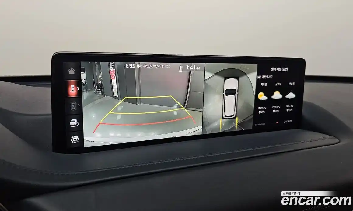 Genesis GV80 2023 2.5 Автомат в Москве № 129182, фото 20