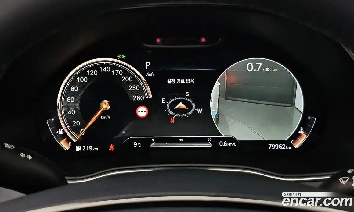 Genesis GV80 2023 2.5 Автомат в Москве № 129182, фото 2