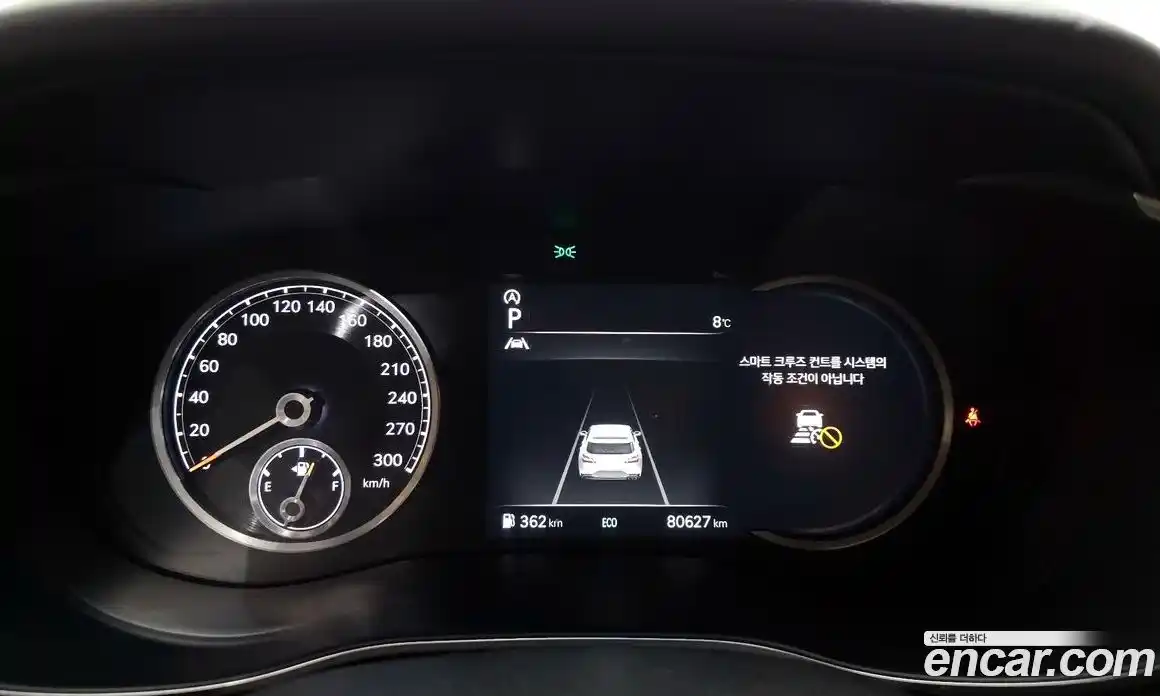 Genesis G70 2023 2.0 Автомат в Москве № 129245, фото 8