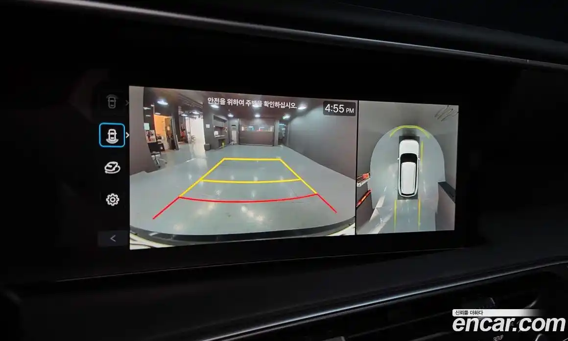 Hyundai Palisade 2026 2.5 Автомат в Москве № 130659, фото 15