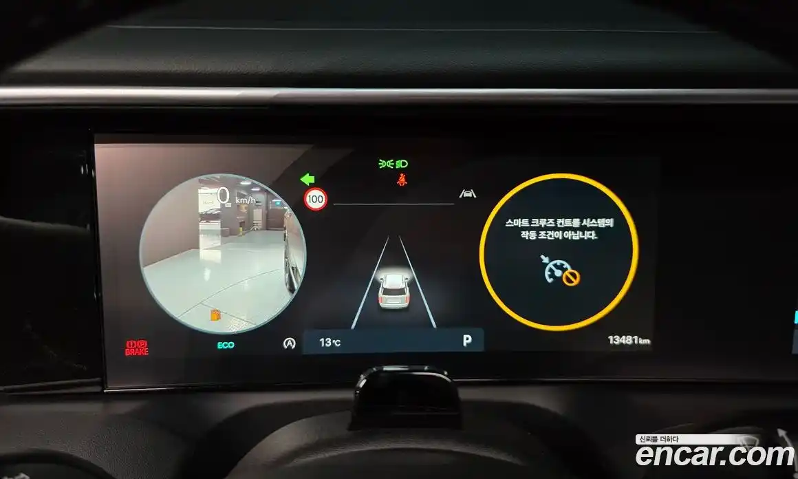 Hyundai Palisade 2026 2.5 Автомат в Москве № 130659, фото 8