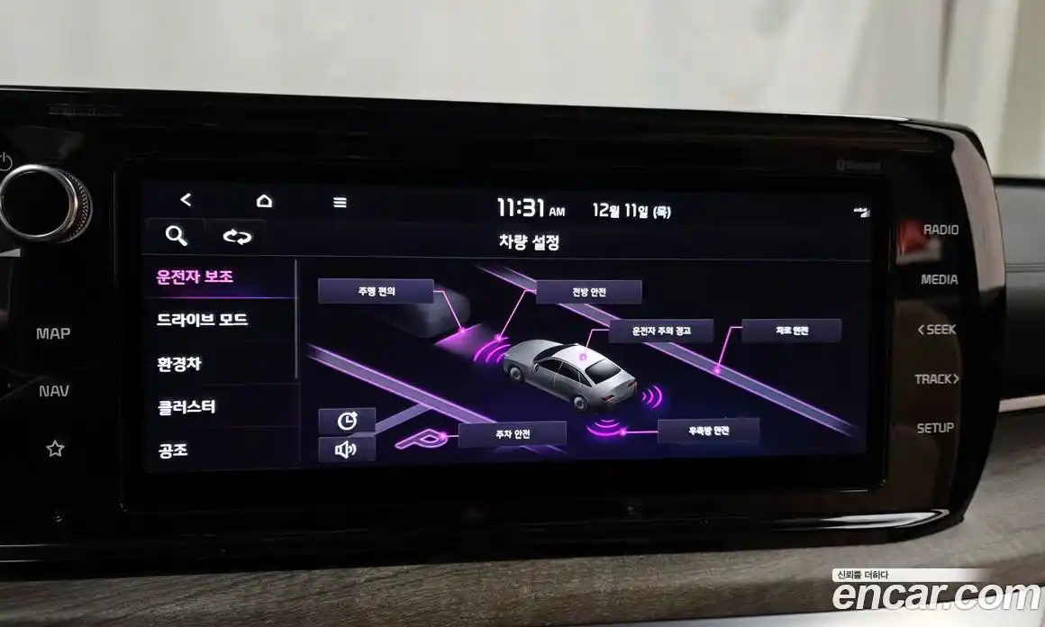 Kia K5 2022 2.0 Автомат в Москве № 131286, фото 5