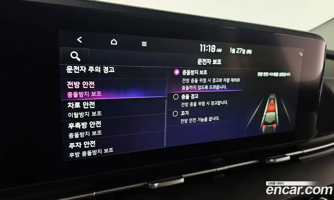 Kia Canival 2022 2.2 Автомат в Москве № 132962, фото 16