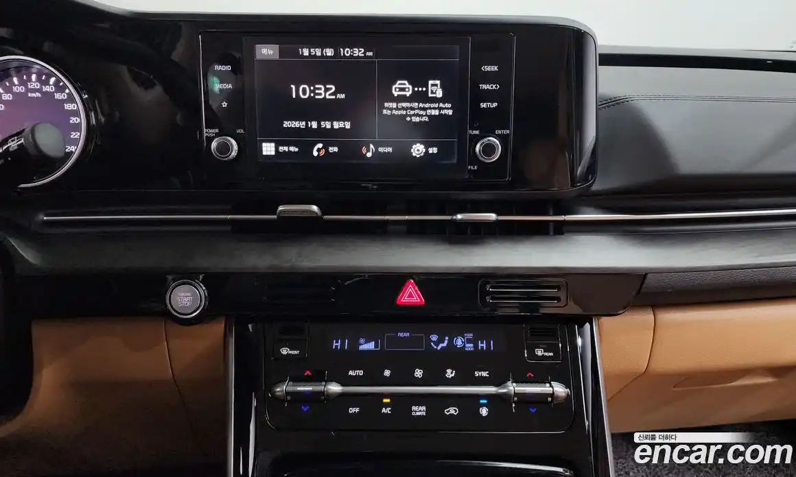 Kia Canival 2023 2.2 Автомат в Москве № 133508, фото 15