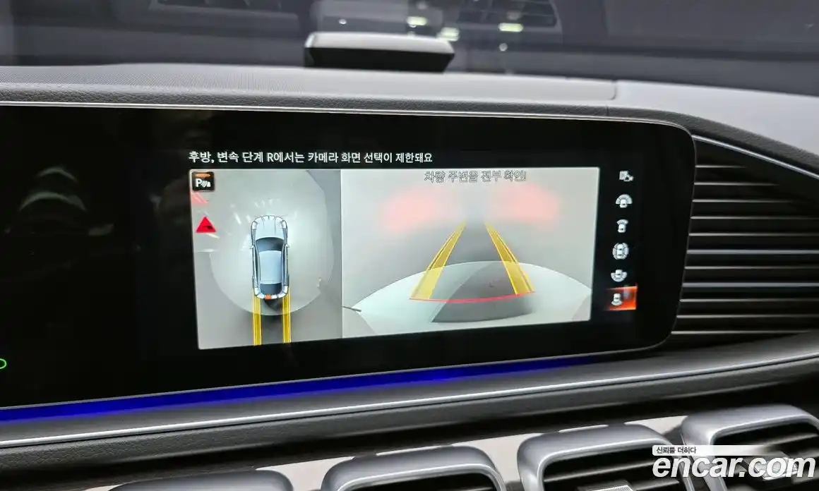 Mercedes-Benz GLE-Class 2022 2.9 Автомат в Москве № 134985, фото 14