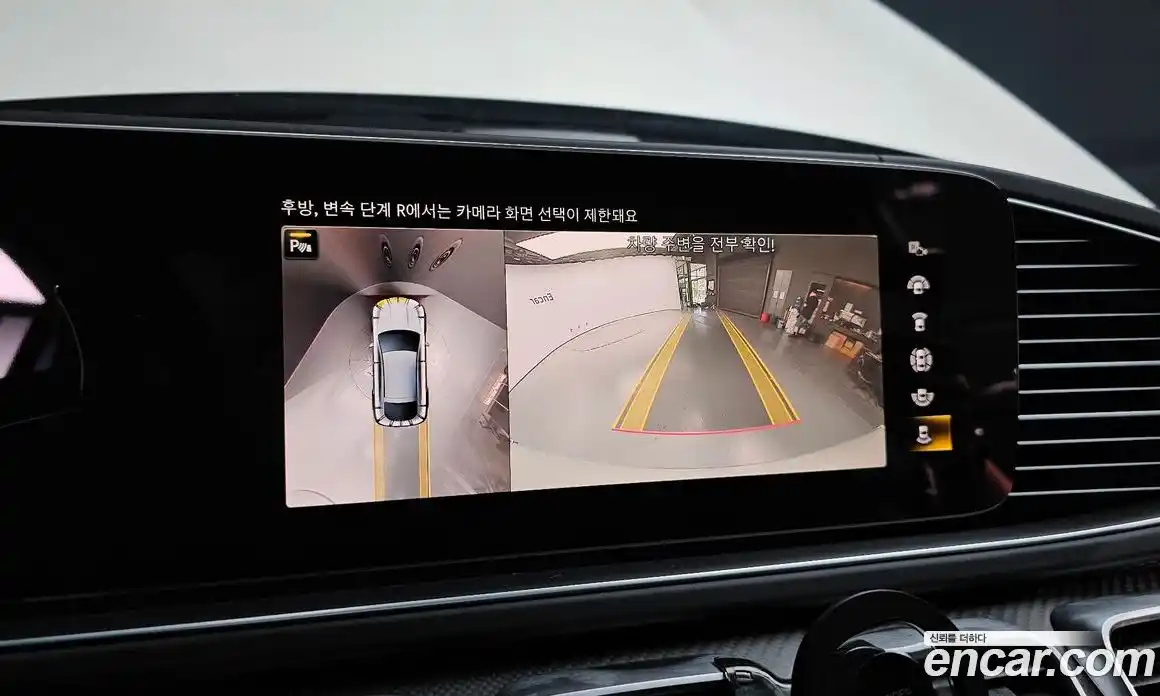 Mercedes-Benz GLE-Class 2023 4.0 Автомат в Москве № 138539, фото 8