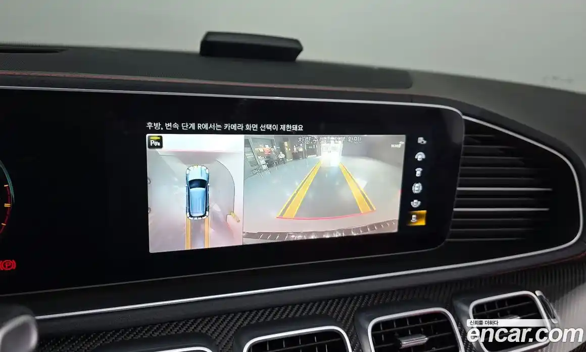 Mercedes-Benz GLE-Class 2022 3.0 Автомат в Москве № 140170, фото 14