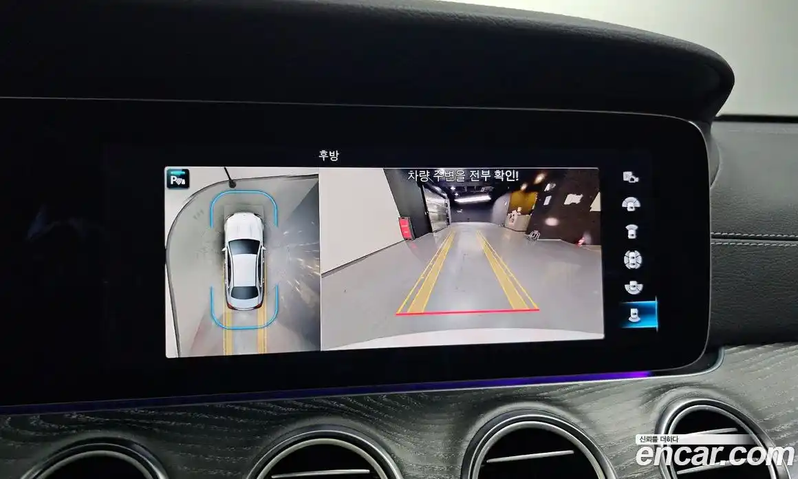 Mercedes-Benz E-Class 2022 2.0 Автомат в Москве № 143188, фото 1