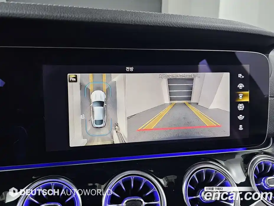 Mercedes-Benz AMG GT 2022 3.0 Автомат в Москве № 143289, фото 15