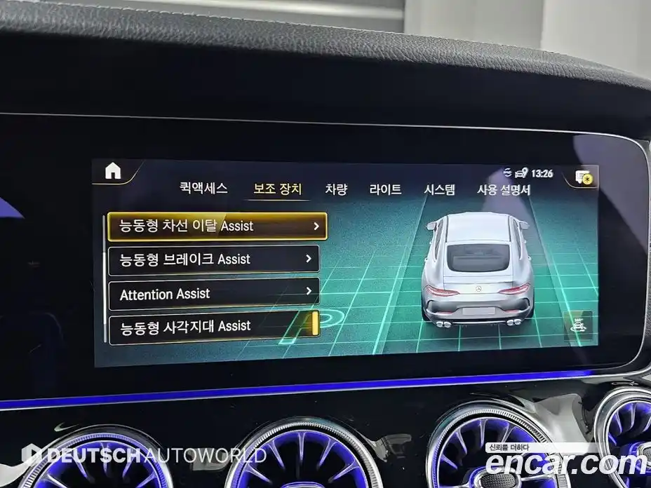 Mercedes-Benz AMG GT 2022 3.0 Автомат в Москве № 143289, фото 17